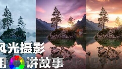 俄罗斯近期足球比分-俄罗斯近期足球赛事比分全解析，绿茵场上的风云变幻