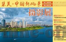 手机足球网即时比分-手机足球网即时比分，足球迷的掌上情报站，让热爱永不掉线