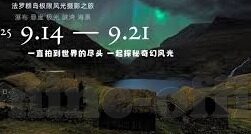 足彩足球比分视频-深度揭秘，足彩背后的足球比分视频，如何成为彩民的秘密武器？