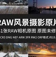 足球比分竞彩规则-足球比分竞彩规则全解析，从入门到精通的指南