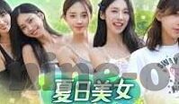足球即是时比分-足球即时比分，数字背后的激情与故事