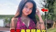 足球体彩比分竞猜-揭秘足球体彩比分竞猜，智慧与运气的双重博弈